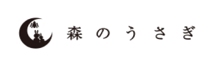 森のうさぎ