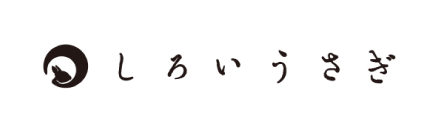 しろいうさぎ